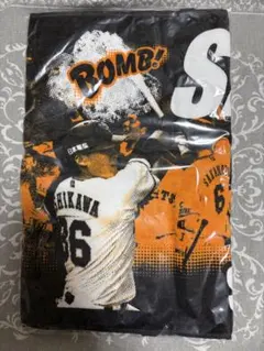 読売ジャイアンツ 石川慎吾 サヨナラ勝利フェイスタオル