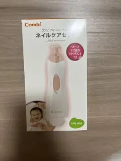 Item thumbnail for item a73ae349-20c6-4805-9641-7ed010f7dfba