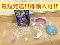 ポケモン ネオンパーティー ミュウ