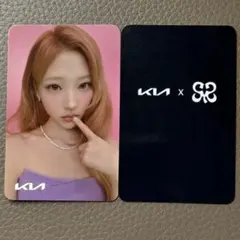 Hearts2Hearts ステラ kia トレカ