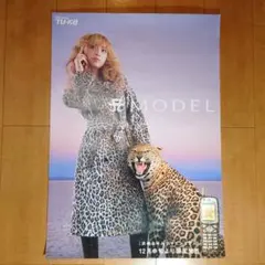 2025年最新】浜崎あゆみ TU-KA ポスターの人気アイテム