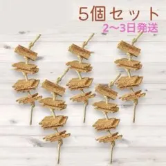 Item thumbnail for item 4aeb4283-2e11-4735-a160-5d413a25b3fe