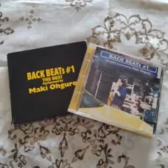 BACK BEATs #1 Maki Ohguro ベストアルバム