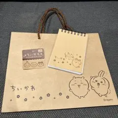 ちいかわ　クラフトギフトバッグ♡ちいかわ&うさぎ　メモセット