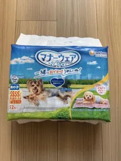 Item thumbnail for item 50636115-d454-412d-9c64-bbfbed630349