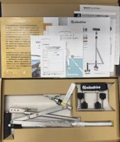 2026年最新】ニコドライブの人気アイテム - メルカリ