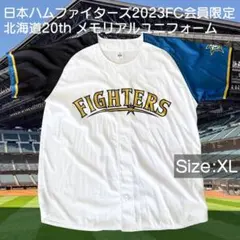 北海道日本ハムファイターズ FIGHTERS 20周年記念 ユニフォーム 柄 61NU3h01sGL._AC_UL210_SR210,