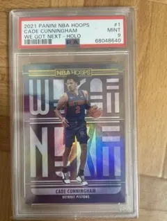 2019 Panini Prizm ダリアスガーランド RC psa10 - メルカリ