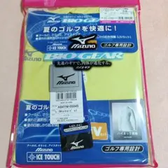 アンダーウエアー MIZUNO バイオギアシャツ ハイネック長袖 レディース Lのサムネイル