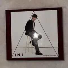 INI PULSE 収納BOX 3形態セット 藤牧京介 - メルカリ