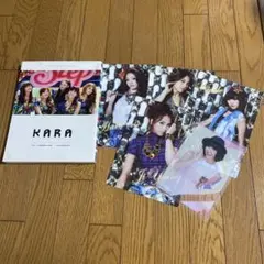 希少 美品 KARA ハラ フォトブック カードセット ポストカード 2026年最新】kARA ハラ 写真集の人気アイテム - メルカリ