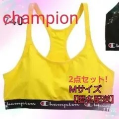 champion イエロー/レッド ブラトップ Mサイズ 2色セットのサムネイル