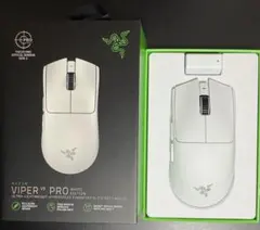 2026年最新】razer viper v3 pro whiteの人気アイテム - メルカリ