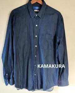 KAMAKURA 鎌倉シャツ 134 コットンカーディガン サイズ48 紺 - メルカリ