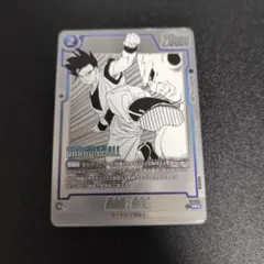 2025年最新】ドラゴンボール フュージョンワールドの人気アイテム