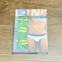 C-IN2 ブリーフ XL エメラルドグリーン