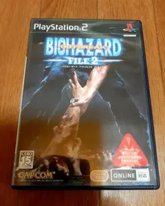 【PS2】BIOHAZARD OUTBREAK FILE 2