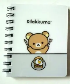 리락쿠마 リングノート メモ帳