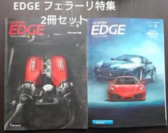 Item thumbnail for item 4559b240-9fae-420e-a9b9-afa7f2a5e909