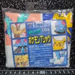 ポケモン　Tシャツ　サンダー、フリーザー、ファイヤー　イラストTシャツ
