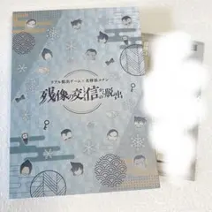 名探偵コナン 脱出 メモリアル缶バッジセットのケースのみ