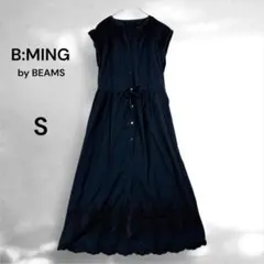 B:MING by BEAMS ノースリーブ ロングワンピース S 黒