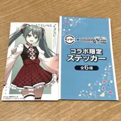 初音ミク ステッカー