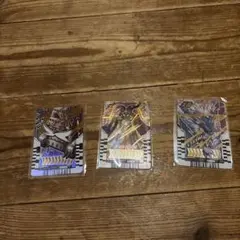 仮面ライダーガッチャードライドケミーカードレベル10 pまとめ売り