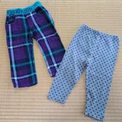 紫と緑のチェック柄パンツ 長ズボン 80cm ２点まとめ売り　男の子
