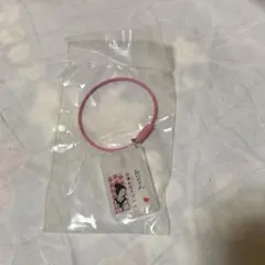 おいせさん お浄めスプレー　ミニキーホルダー　お浄め恋スプレー　ガチャ　未開封