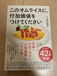 Item thumbnail for item 35fac0e5-510b-46a6-844f-854a45bf0821