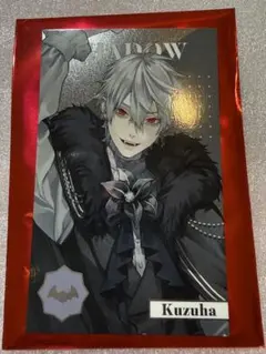 ゆーたん様 リクエスト 2点 まとめ商品