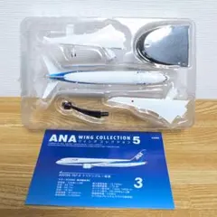 D.W.様 リクエスト 2点 まとめ商品