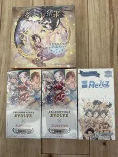 2026年最新】Shadowverse EVOLVE ブースターパック第1弾 創世の夜明け