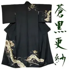 2026年最新】有松絞り トールサイズの人気アイテム - メルカリ