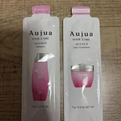 2026年最新】Aujua スキンケア・基礎化粧品 トライアルセット