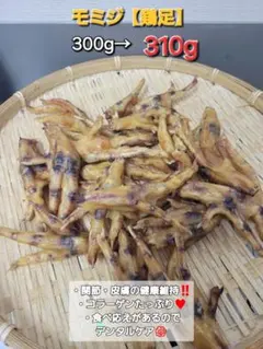 風様 リクエスト 4点 まとめ商品