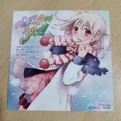 Item thumbnail for item 8345a89d-8dab-42b1-a23d-1d3146511b54