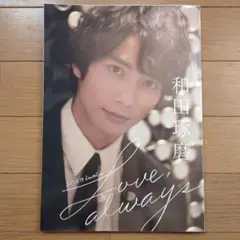 2026年最新】和田 琢磨 写真集の人気アイテム - メルカリ