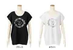 夢展望トップスのサムネイル