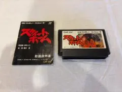 Item thumbnail for item e226f718-5a5f-4281-99fc-ecc80e63f8a8