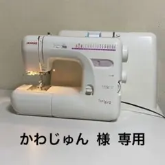 Item thumbnail for item 0664fdb3-c12b-4e3b-b571-56dd7b6f89ee