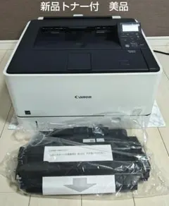 たのメル便　Canon カラーレーザー複合機 本体　トナー付き Canon Satera MF726Cdw カラーレーザー複合機 - メルカリ