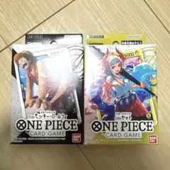 ONE PIECE カードゲーム スタートデッキ ルフィ・ヤマト