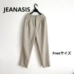 JEANASIS センタープレス テーパードパンツ ベージュ M相当　きれいめ