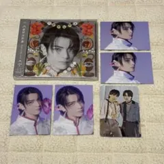 原因は自分にある。 文藝解体新書 武藤潤