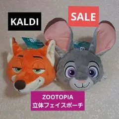 【カルディ】ズートピア 立体フェイスポーチ ニック・ワイルド&ジュディ・ホップス