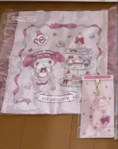 サンリオ 当たりくじ トートバッグとストラップ