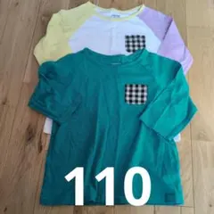 110 Tシャツ　ロングTシャツ　7分丈