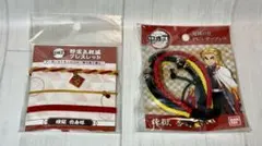 鬼滅の刃　煉獄杏寿郎　ブレスレット　セット